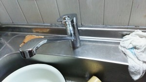 1439174855092