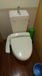 1463976312048