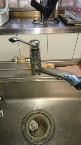 1472975415843
