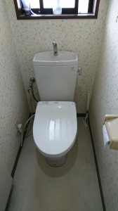 1474599026924