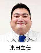 スタッフ
